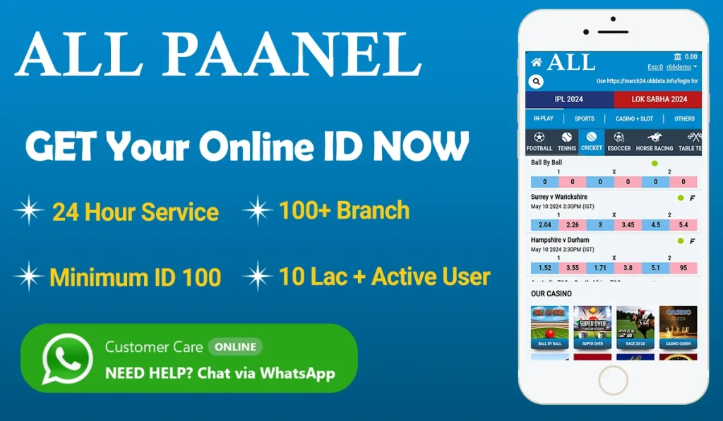 How to Sign up on Allpaanel Com App?